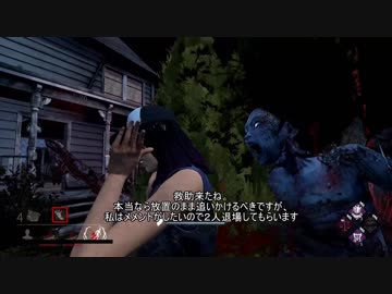 ぼっちナース（rank１）のキラー短編集   全員編２ 山岡凜・スピリット編