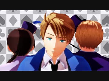 【APヘタリアMMD】寸劇のトランプコメント返し51～52話