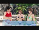 DoAX Venus Vacation :: Main Episode 4/9 (with malfunction and lotions)