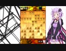 ゆかりさんのだらなま！その４「他人に見せられる腕前？」