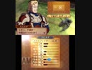 【初見ノーリセ】 ファイアーエムブレムif 暗夜ルナ Part17 コメント返答回