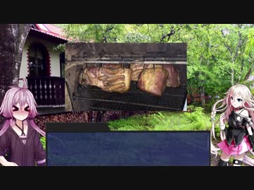 【色々作りたいVOICEROIDキッチン】燻製とベーコンエッグ【Part1】