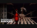 【ゲーム実況】SS版「BAROQUE」 #21【大熱波まであと14年】