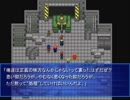 【いつかの空の君】荒廃の大地と天輪の物語【プレイ動画】part11