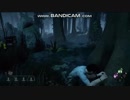 ps4 Dead By Daylight バグ