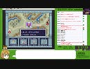 【めし太郎の挑戦】エルファリア_RTA_１３：２４：３７_３章_Ｐａｒｔ３/５