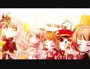 ガルパピコのopが全くきずかないうちにdaisuke