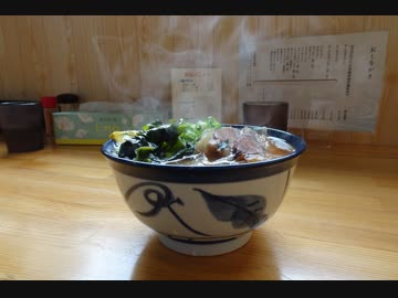 【四国一周の道】 第17幕・ありがとう四国