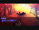 【CoCリプレイ】欠片四季part1【創作卓ルロイ教会】