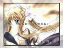 [MAD][AIR][乃怒亜女][HQ] Conclude Another Style