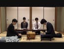 【第49期新人王戦準決勝①】藤井聡太七段×青嶋未来五段【若手による現代矢倉】