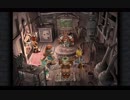 【FF9】 自分なりのやりこみ prat.01