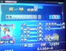 MJ4  役満動画　四暗刻逃しの数え役満ｗｗ