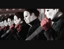 殺人者、変態糞土方mp2