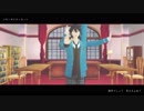 【MMDあんスタ】ツギハギスタッカート【零と敬人】