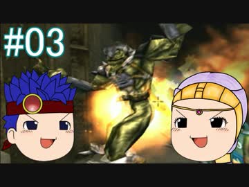 洋ゲーFPS「TUROK EVOLUTION」ゆっくり実況＆解説 #03