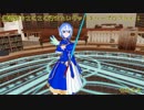 魔術師でさくさく行きたいヴァルキリープロファイル その35