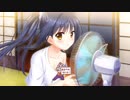 お兄ちゃん、キッスの準備はまだですか？実況プレイ　part9