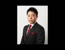 高木純のNIPPON PAY、NIPPON Platformに変更