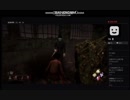 【DBD】こぬお、優しいキラーと出会う