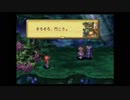 【聖剣伝説LOM】3人でマナの木探索してみるぞい！part3【実況】