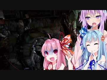 【バイオ6】希望のみえない琴葉葵　Part.04【VOICEROID2】