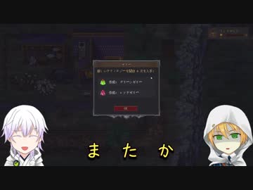 【刀剣乱舞】まんばと鶴が墓を守る2【偽実況】