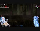 【Dead by Daylight⑭】ハグと葵とスライムと△【VOICEROID実況プレイ】