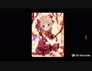 レンくんの可愛すぎる画像集！part2