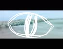 【GUMI】はみがき粉【オリジナル】