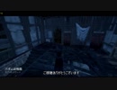 【DeadbyDaylight】番外編：アドオン込みナース【ゆっくり実況】