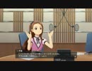 どんなお便りも伊織ならやり抜いた話