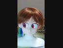 うちのこの目を換えてみた