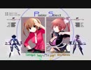 【旋光の輪舞】2018年9月15日センコロRev.X対戦会01【Senko no Ronde】