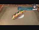 閃の軌跡Ⅲ 2周目-NIGHTMARE part 117