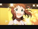 【MAD】 ABOUT YOU 【アイドルマスター】