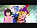 【そばかす式MMD】　いいや　　チル坊・てゐ・ピース