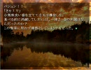 生き埋めが幻想入り～三回目～
