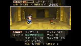 【フリーゲーム】すこしだけ考えるRPG、ふしぎの城のヘレン【実況】part02
