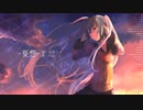 【初音ミク】夏想【オリジナル】