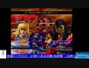 2018-09-17 中野TRF AC北斗の拳 月曜拳
