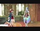 【プレイ動画】ソフィーのアトリエ ～不思議な本の錬金術士～ Part18