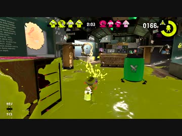Swicthオンライン有料化からしばらく。スプラトゥーン2編（はじめて）