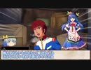 【クトゥルフ神話TRPG】浮草のように流れる人たちの「赤い部屋」partLast【実卓リプレイ】