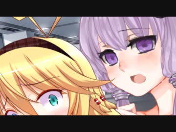 ゆかり「ゆかり姫になりたいの！！！」【完全単発/VOICEROID劇場】