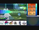【ポケモンUSM】 滑舌を取り戻すシングルレート part76【1606～】