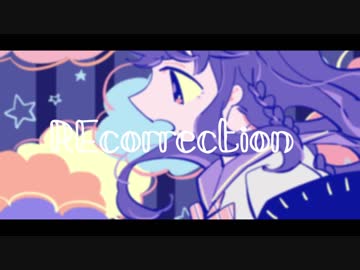 【手描きにじさんじ】リコレクション【出雲霞】