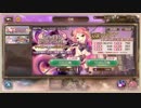 【実況】あいりすミスティリア！初見プレイ Part5