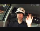 5浪社会の底辺系youtuber、借金に11万円が追加される 20180903