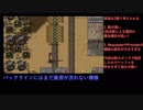 【Factorio】列車による無線制御を利用した要求駆動型列車輸送の応用